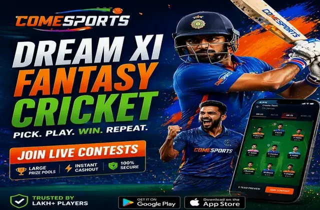 T20 (t20 live score) fantasy cricket & matchday visual 1