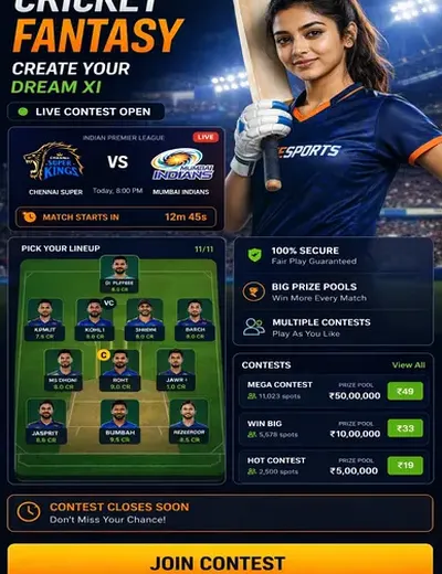 T20 (t20 live score) fantasy cricket & matchday visual 3